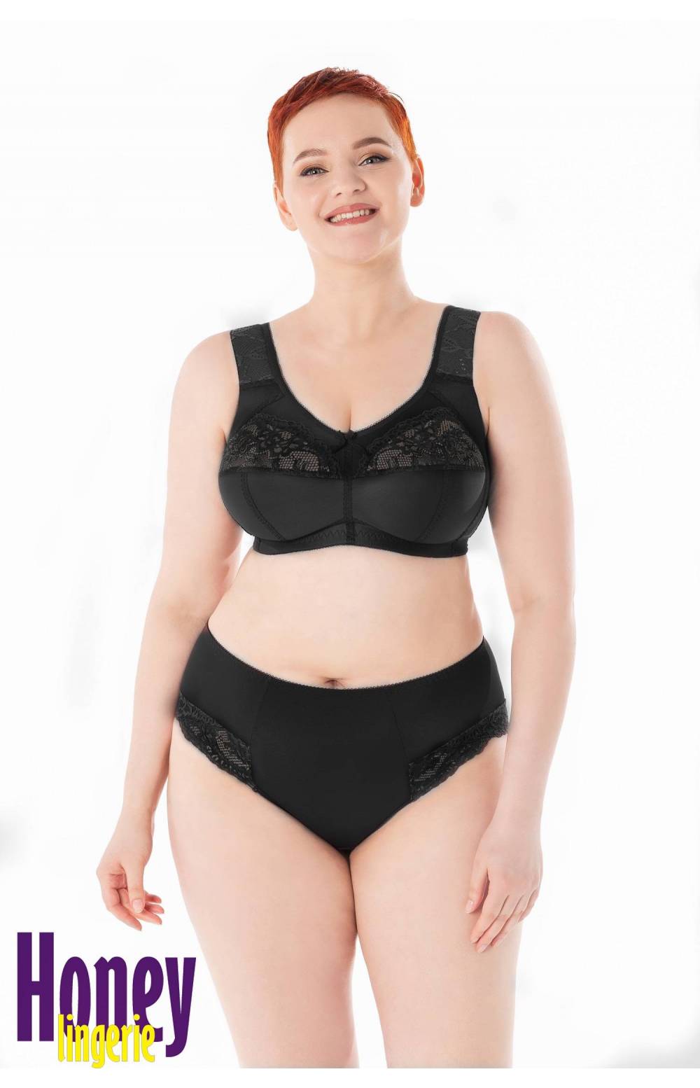 Бюстгальтер с широкой бретелью SERMIJA 4422 без косточек (Черный)