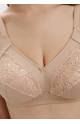 Бюстгальтер Conte RB 7020 (Телесный)